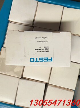 议价原装进口英格兰FESTO费斯托162678/162675精细