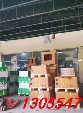 议价ATS480D32Y 3800