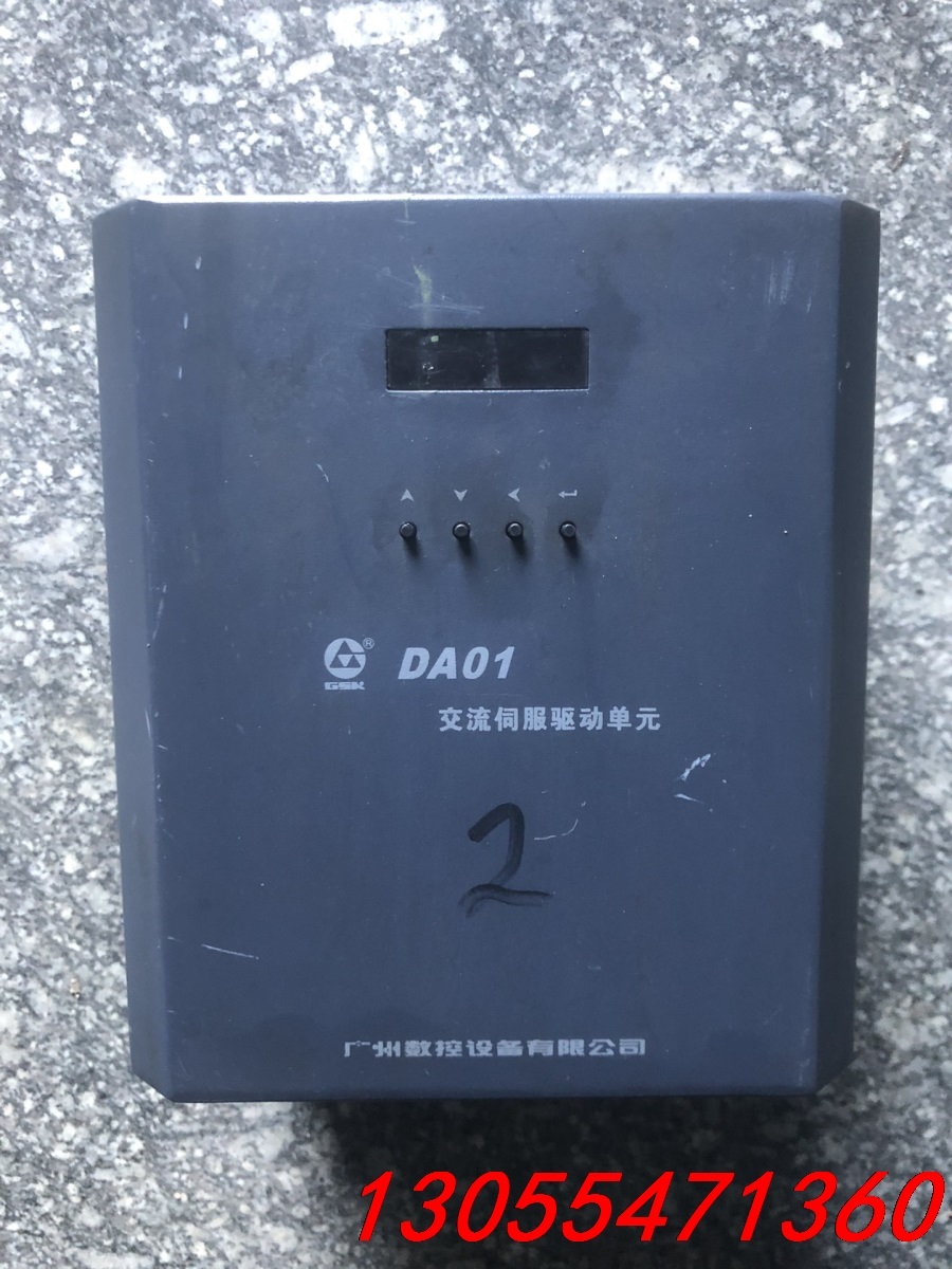 议价二手拆机广数大功率伺服驱动器DA01B-39，实物拍摄功能包