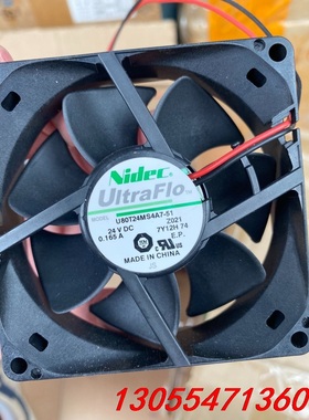 议价工厂仓库余料 U80T24MS4A7-51 全新原装Nide