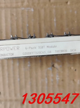 议价斯达6单元IGBT模块GD100FF120C6S_G8拆机，