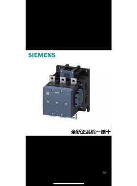 西门子直空接触器 3RT1264-6AP36 3RT1265议价