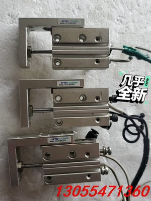 议价亚德客气缸HLH10X20S，拆机包好！3个