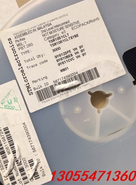 议价工厂余料 TSM1051CLT SOT23-6 丝印M801