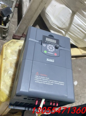 议价SJZQ中驱变频器11kw中驱ZQ513M-011G/3B-