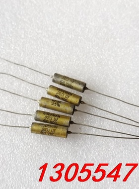 议价老款 美国GUDEMAN 0.0033UF 400V 铜管