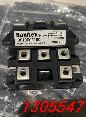 议价DF75AA160 DF100AA160 DF75BA80