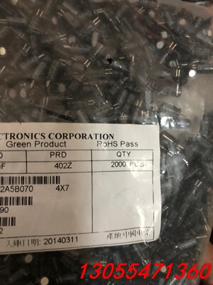 议价56000个电容16v10uf.体积4x7，原包短脚感兴趣的