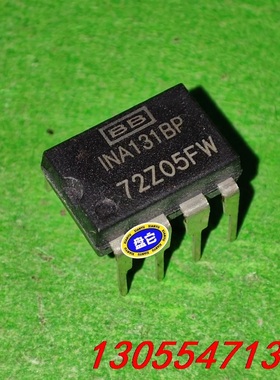 议价INA131BP INA131 DIP8 进口原装原字电子元
