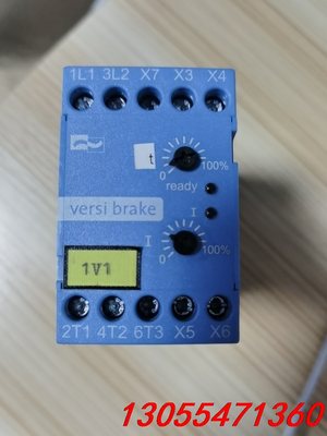 议价彼得PETER安全继电器：versibrake：VB400-