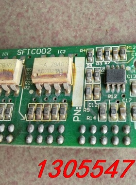 议价C320变频器电流检测小板SFIC002。拆机包好成色如图。