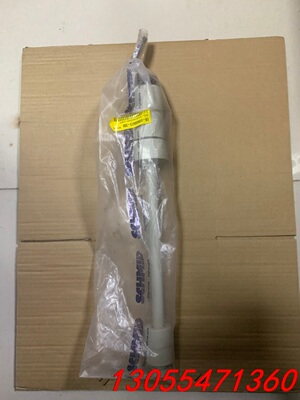 议价Engler NAMW-2.345全新 价格私聊