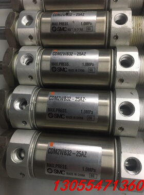 议价SMS气缸可调气缸CDM2WB32-25A