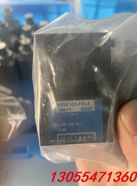 议价原装FESTO VIGE-03-FB-4 18671 VIG