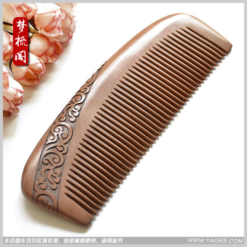 三林17厘米正品天然桃木梳子