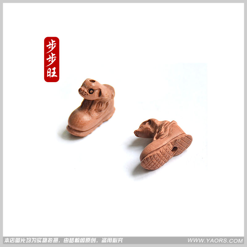 正品天然桃木步步旺桃木掛件吊墜如意木雕保平安招財(cái)旺財(cái)護(hù)身手工