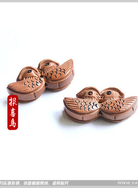 桃木鸳鸯红绳挂件平安随身挂饰
