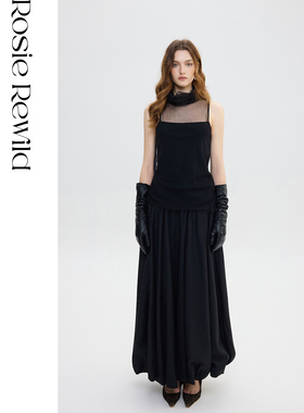 Rosie Rewild｜2026春 定制面料柔奢半身裙