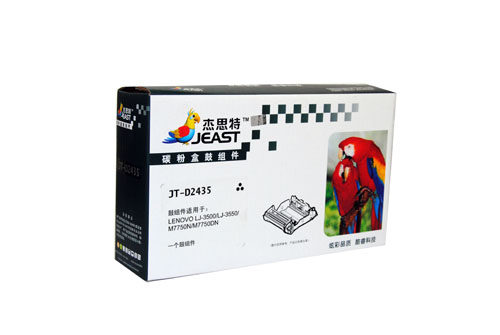 打印办公用品杰思特硒鼓联想