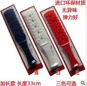 加长拍敲打拍痧棒经络锤按摩拉筋拍引痧条