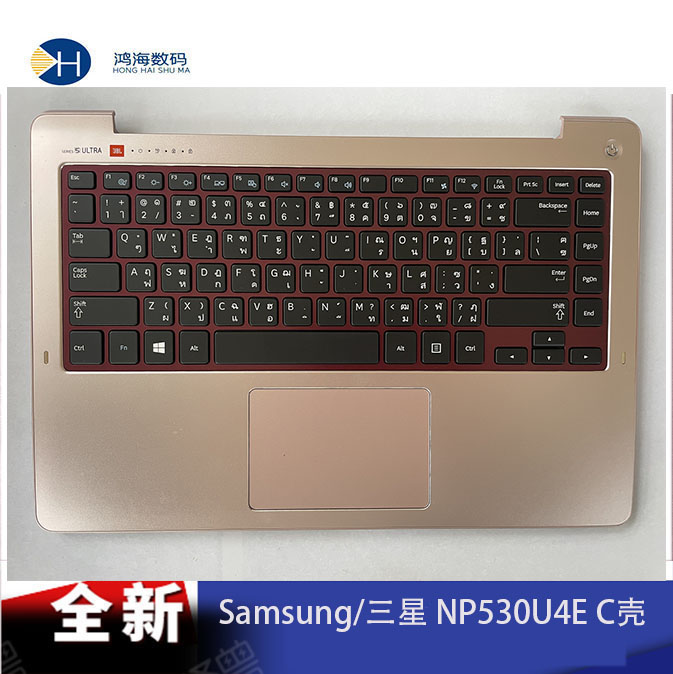 Samsung/三星c壳键盘全新原装
