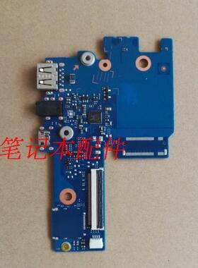 Samsung/三星笔记本905S3G 915S3G 开关板 小板 开机板 开机线