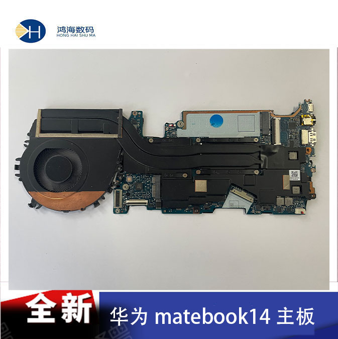 华为/HUAWEI Matebook14 2020款 笔记本 主板 触屏