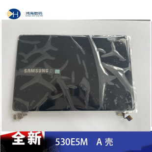 外壳 D壳 A壳 Samsung 全新 530E5M笔记本键盘 屏轴支架 C壳 三星