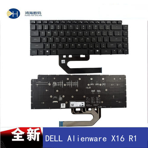 适用戴尔DELL Alienware X16 R1 R2 0w0xn5 0wh5y9 内置键盘 全新