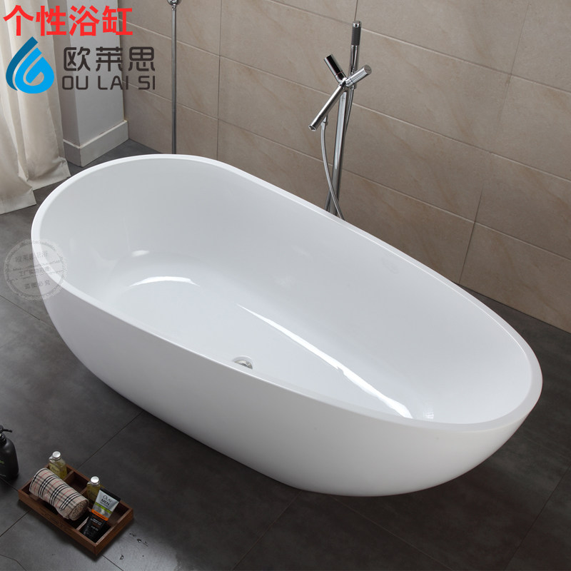 个性独立式亚克力加厚浴缸蛋形薄边卫浴盆移动浴盆1.3m-1.7米包邮