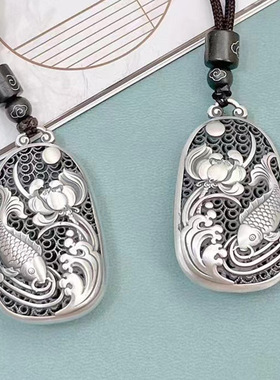 泰银莲花鲤鱼吊坠女款复古民族风花丝镂空挂坠挂饰项链汽车