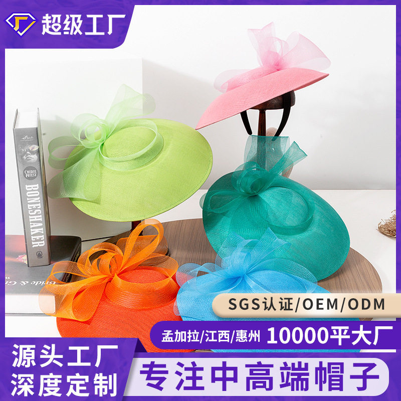 跨境2026新款法式礼帽夏季防晒帽子女手工复古头饰蝴蝶结发饰批发