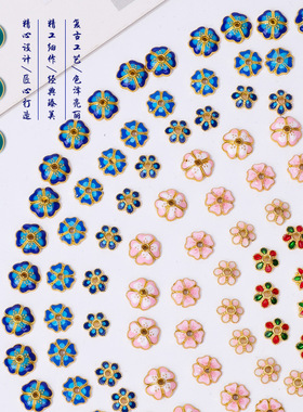 景泰蓝双色花托 新款diy滴油彩色花帽珐琅烧蓝手链项链绳串珠