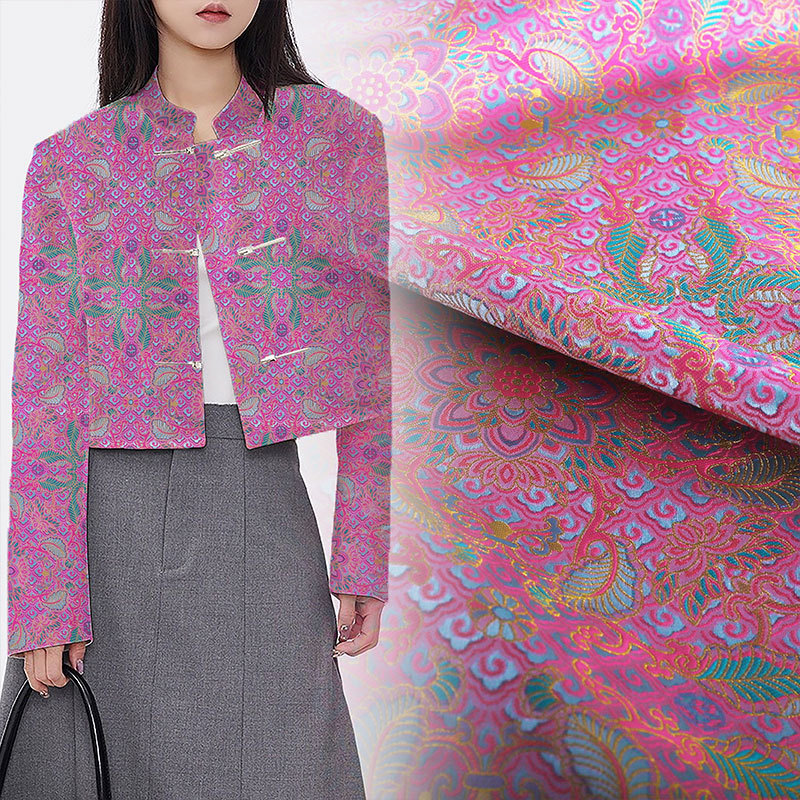 《FS044彩麟宝相花》仿宋锦提花绸缎面料新中式上衣织锦缎服装布