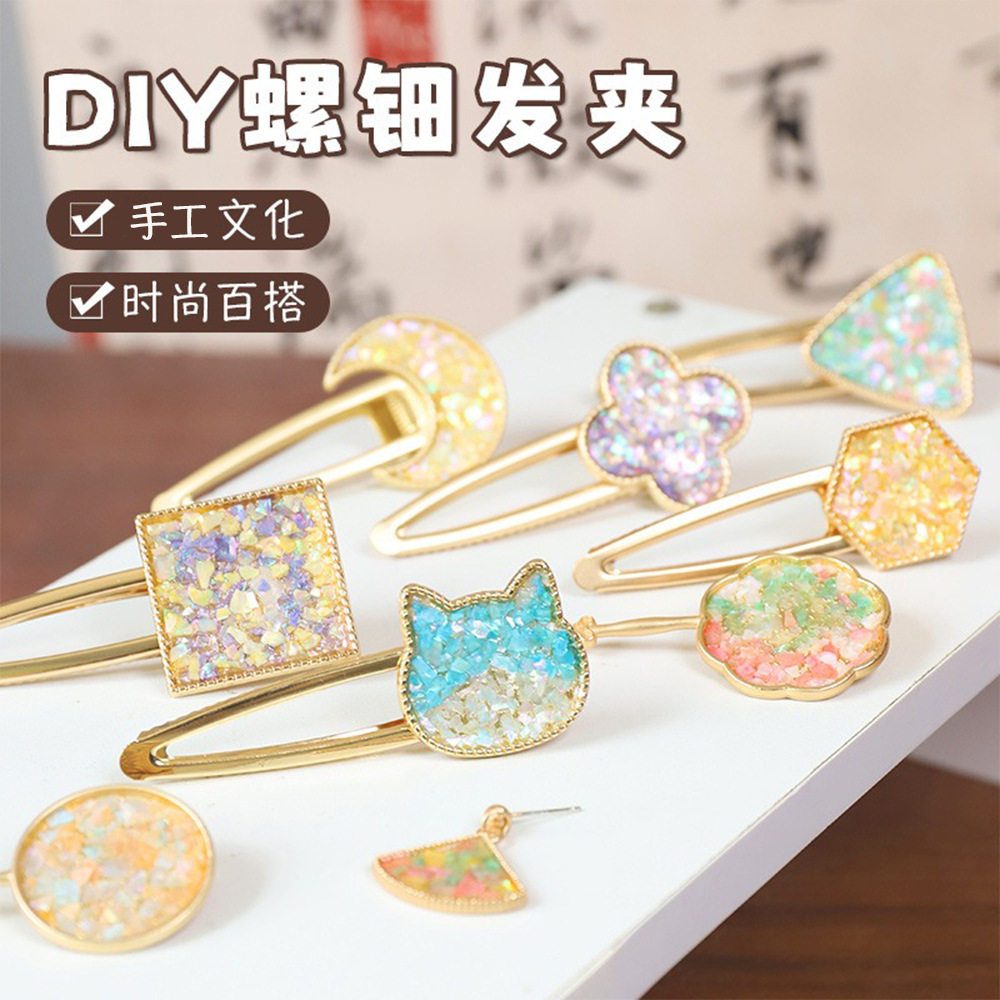 非遗螺钿diy材料包送教程手工螺钿发夹diy螺钿耳钉胸针创意礼物