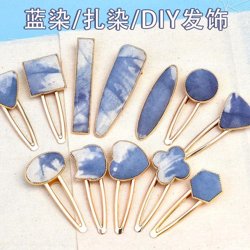 发饰发夹伴手礼diy材料包配件扎染布饰品礼物社区活动创意小礼品