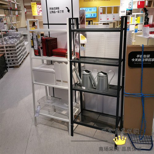 宜家勒伯格搁板柜色白色花架置物架搁架单元国内代购 - 封面