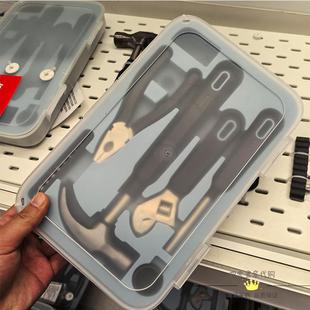 缇克西 工具15件套家用工具橡胶把手拔钉锤老虎钳扳宜家国内代购