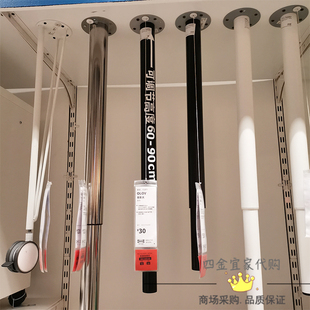 宜家国内代购阿迪斯利蒙桌子支腿办公桌腿 奥勒夫可延长桌腿