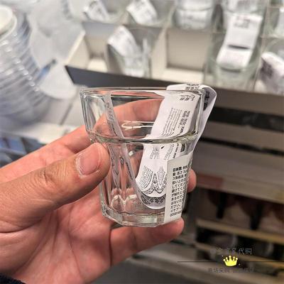 宜家博克尔100毫升白酒杯