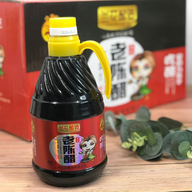 山西陈醋兰花醋1L瓶装5度晋城特产饺子醋凉拌醋五年陈酿纯粮酿造 粮油调味/速食/干货/烘焙 醋/醋制品/果醋 原图主图