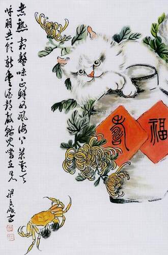 猫狗国画装饰画客厅走廊手绘字画四开三走兽动物画十二生肖45GG