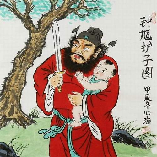 钟馗护子纯手绘手工国画中式客厅