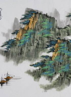 纯手绘字画书画客厅装饰画热销I092534周厚成三尺斗方国画山水画