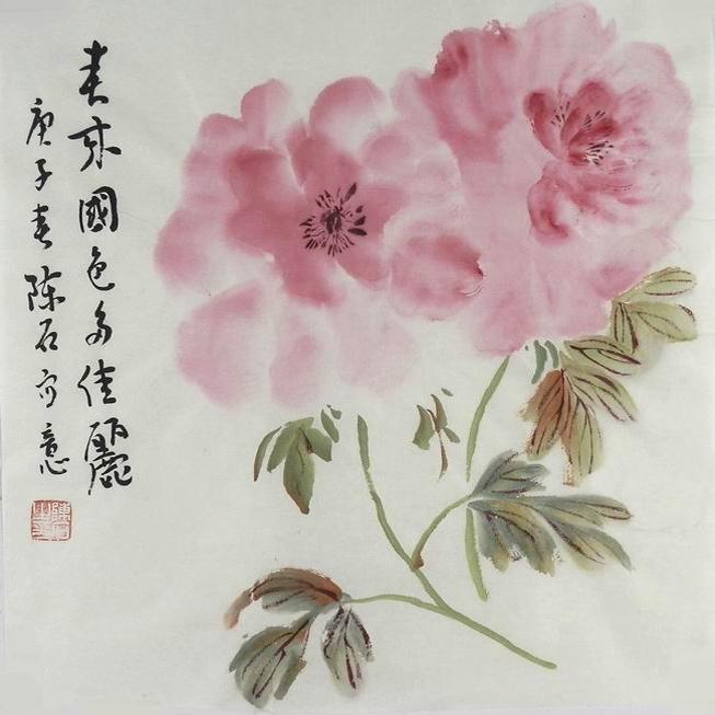 国画花鸟画纯手绘字画书画中式客厅办公室电表箱装饰画陈石小品GG图片