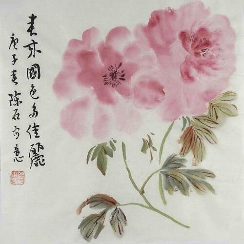 手绘国画花鸟客厅餐厅挂画中式