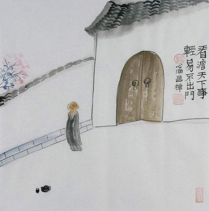 手绘字画书画装饰画热销yi051713心海居士三尺斗方国画禅意人物画