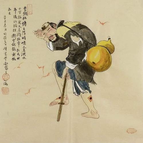 纯手绘斗方国画王母娘娘八仙玉帝
