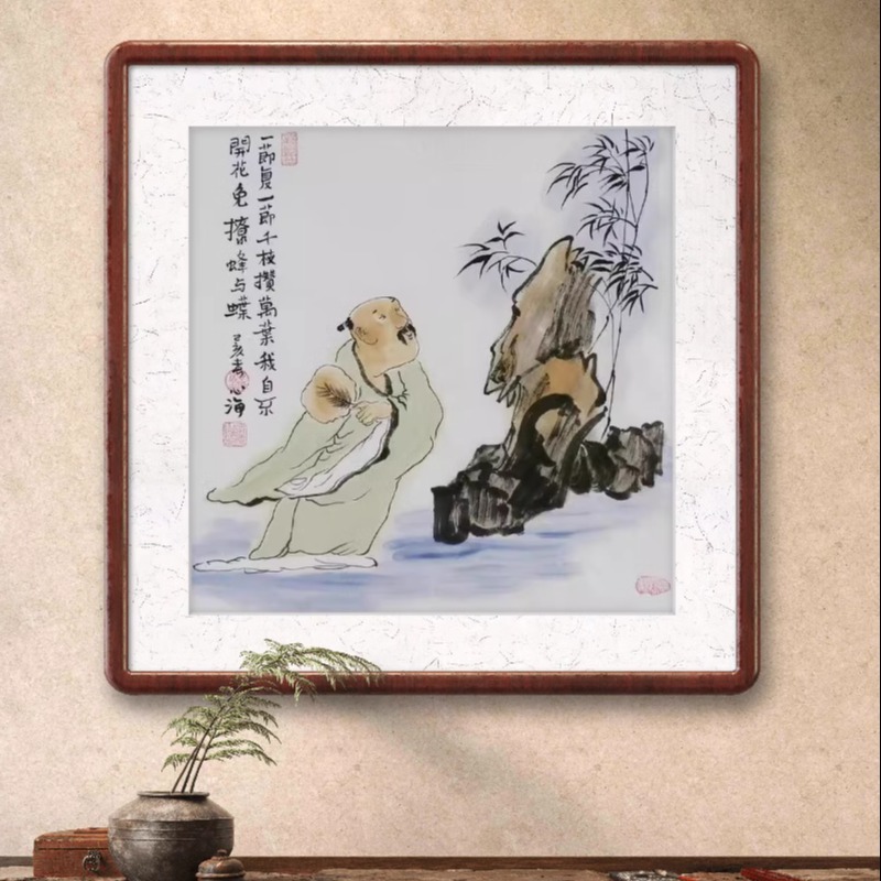 手绘国画装饰画人物画文人雅士茶道禅意画访友三尺斗方心海居士GG图片