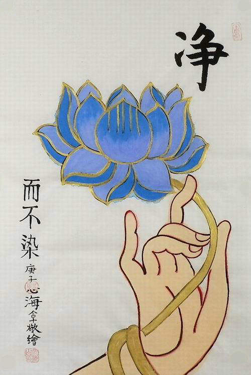 国画莲花手印纯手绘装饰画字画书画玄关禅意画禅意画四开三GG